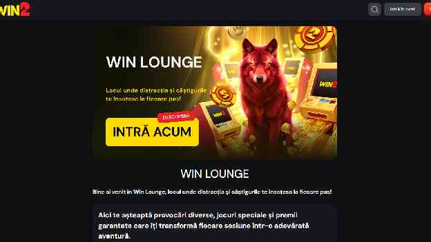 win2 lounge